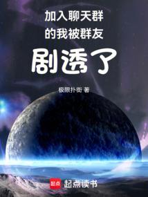 餐饮人没时间旅游