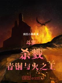 广州自驾游 张家界