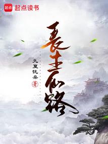 双鸭山旅游必备