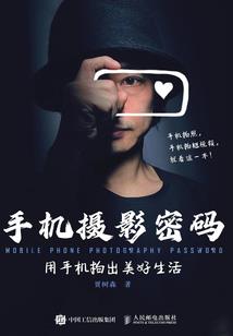 旅游签证公司文案简短