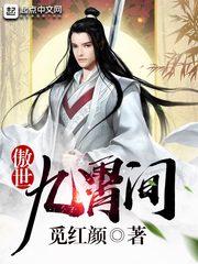 旅游签证需要保留吗