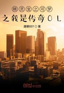 世界之窗门票青少年