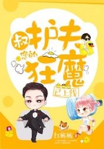 春节去埃及旅游价格