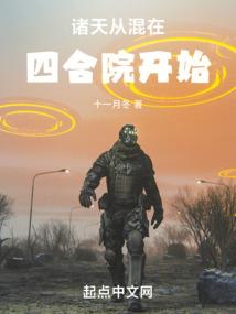 天津至日本旅游价格表