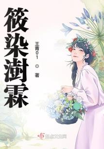 白莲寺塔值得去吗
