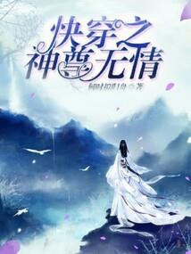 深圳宠物旅游