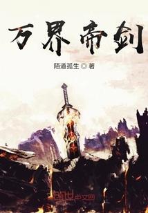 四川旅游学院张诗苑