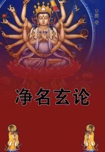 西藏三天旅游物品7月