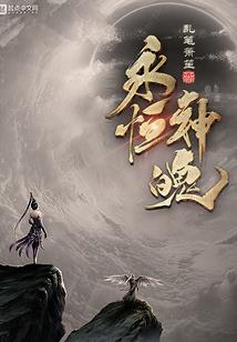 欧洲旅游时间和地点