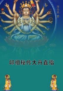 长假旅游必备bbq电子书不能少