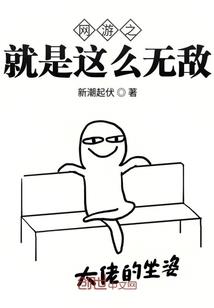 新乡市友谊旅游公司电话