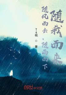 60岁以后去哪里旅游