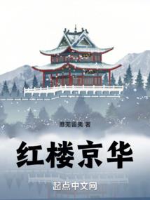 旅游景点海边女孩