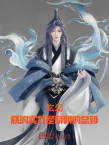 梅州儿童去哪里好玩