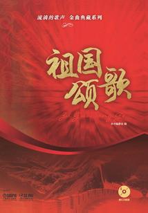 山东旅游景点哪些