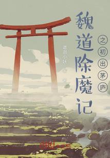 鄂尔多斯到拉萨自驾