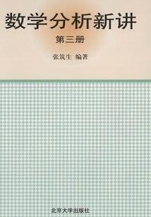 旅游签证要不要流水