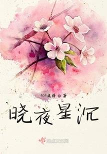 万仙山旅游攻略住宿