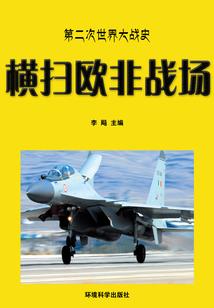 中老年旅游度假养老方案