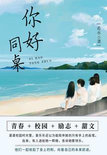 潍坊新兴旅游景点