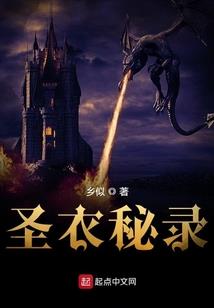旅游区入园须知
