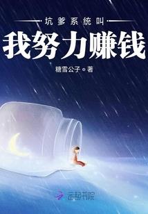 酒店旅游业项目管理