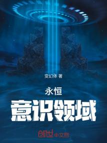 暗访旅游景点疫情
