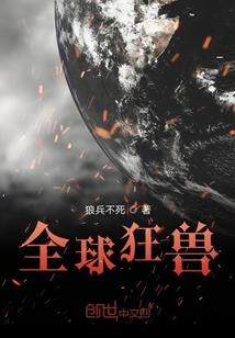 峡州大道旅游项目建设
