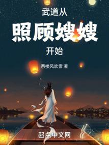 阳坡湖旅游学校地址