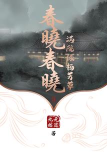 赤壁到洪湖旅游路线