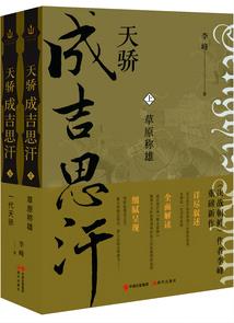 龙猫旅游必去景点