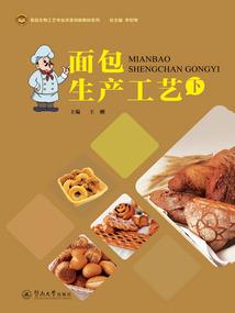 旅游按时间分类可以分为