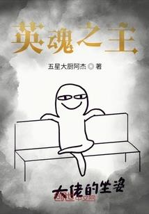 哈尔滨近期旅游收入是多少