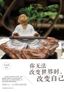 承德租车自驾