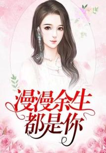 冰雪旅游项目名字怎么取