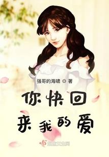 成头山旅游攻略