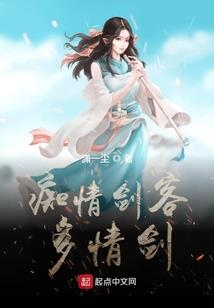绵阳到川内自驾游