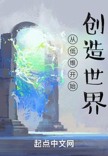 横店旅游地图攻略图片