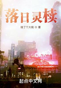 长沙至苏杭旅游团