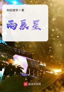 青山湖新旅游地图高清版