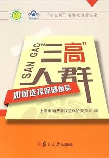 德化按摩哪里多好玩