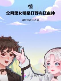 郴州旅游发布会时间表
