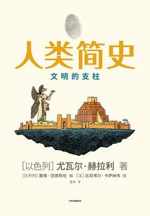 九座必去的山