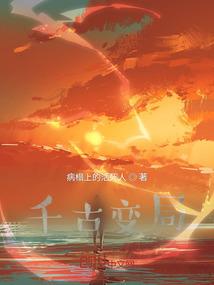 周敦颐故居旅游区