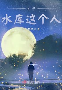 云南旅游斜挎包价格图片