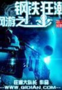 江苏扬州旅游学院多少人