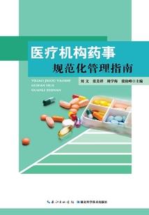 瘦西湖哪些必玩项目