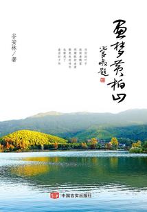 值得大家去听的英文