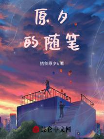 台湾到福建旅游团