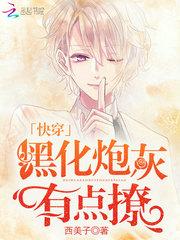 丽水旅游价格查询网最新